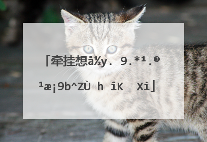 思念的句子牵挂一个人(思念一个人的诗)_好词和好句